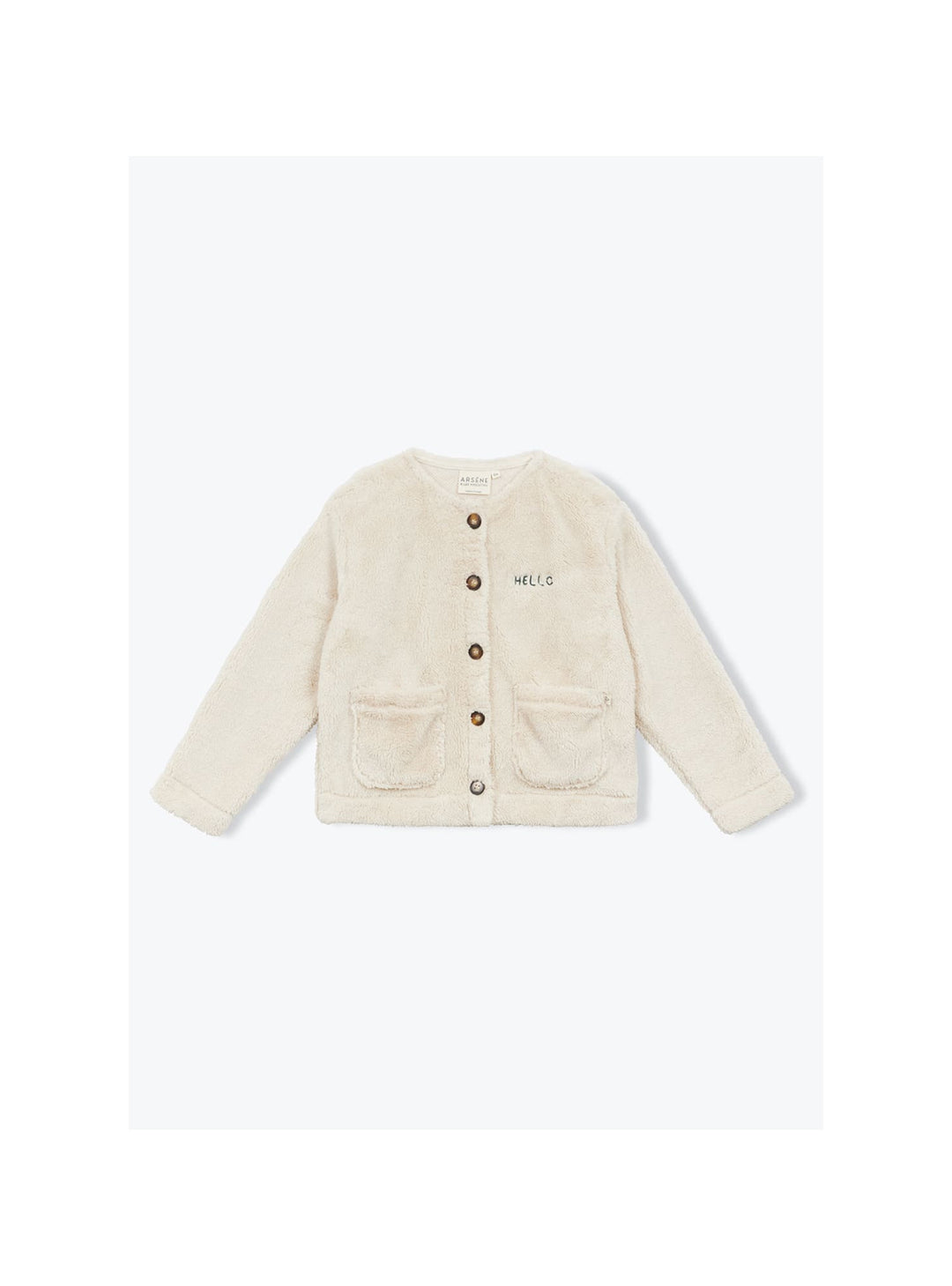 Cardigan Girl Sherpa Gladie - يلهث