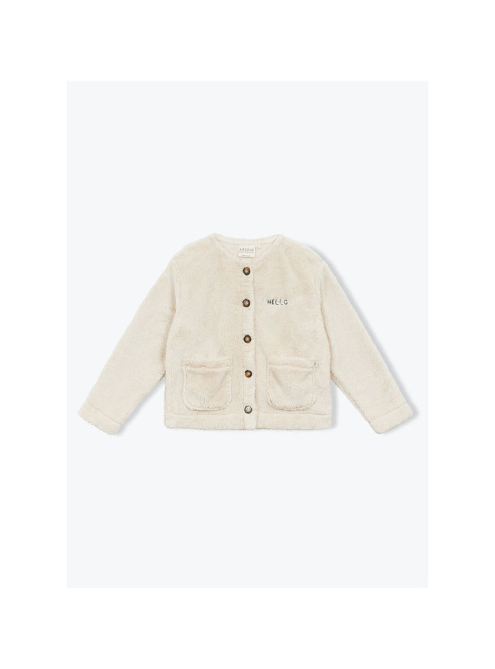 Cardigan Girl Sherpa Gladie - يلهث