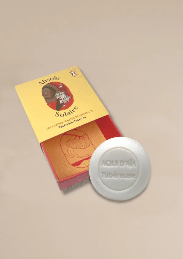 Essential Oil Soap - صابون