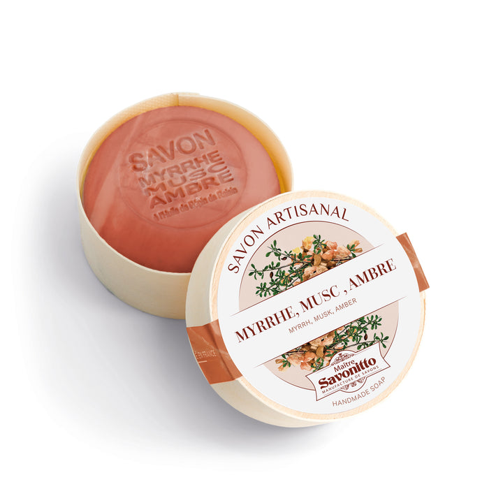 Scented Soap In Wooden Box - صابون