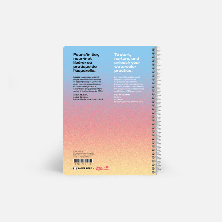 Watercolor Notebook - شنطة