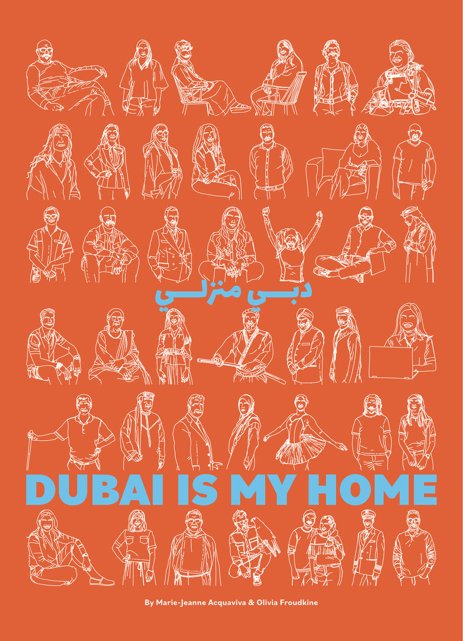 Dubai Is My Home illustrated book cover celebrating Dubai’s multicultural community