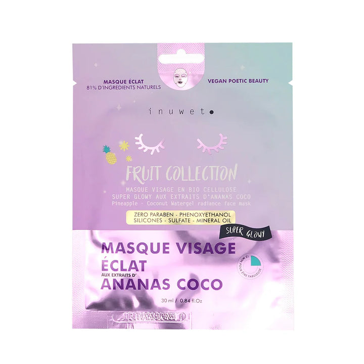 Beauty Van Body Mask Detox  - اكسسوارات التجميل