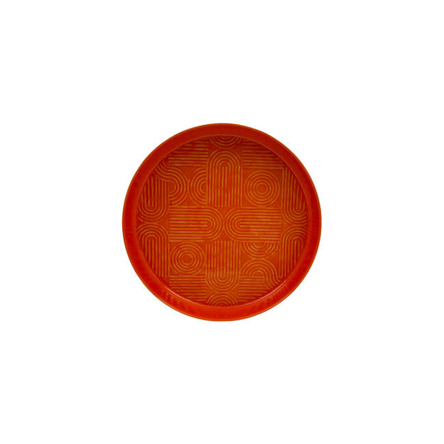Round Metal Molitar Tray - صينية