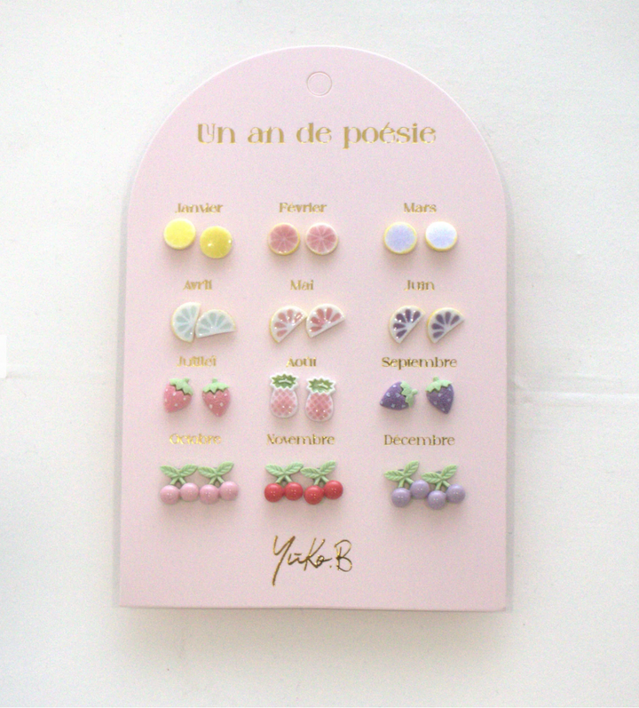 Earrings Girl - A Year of Poetry - قلم