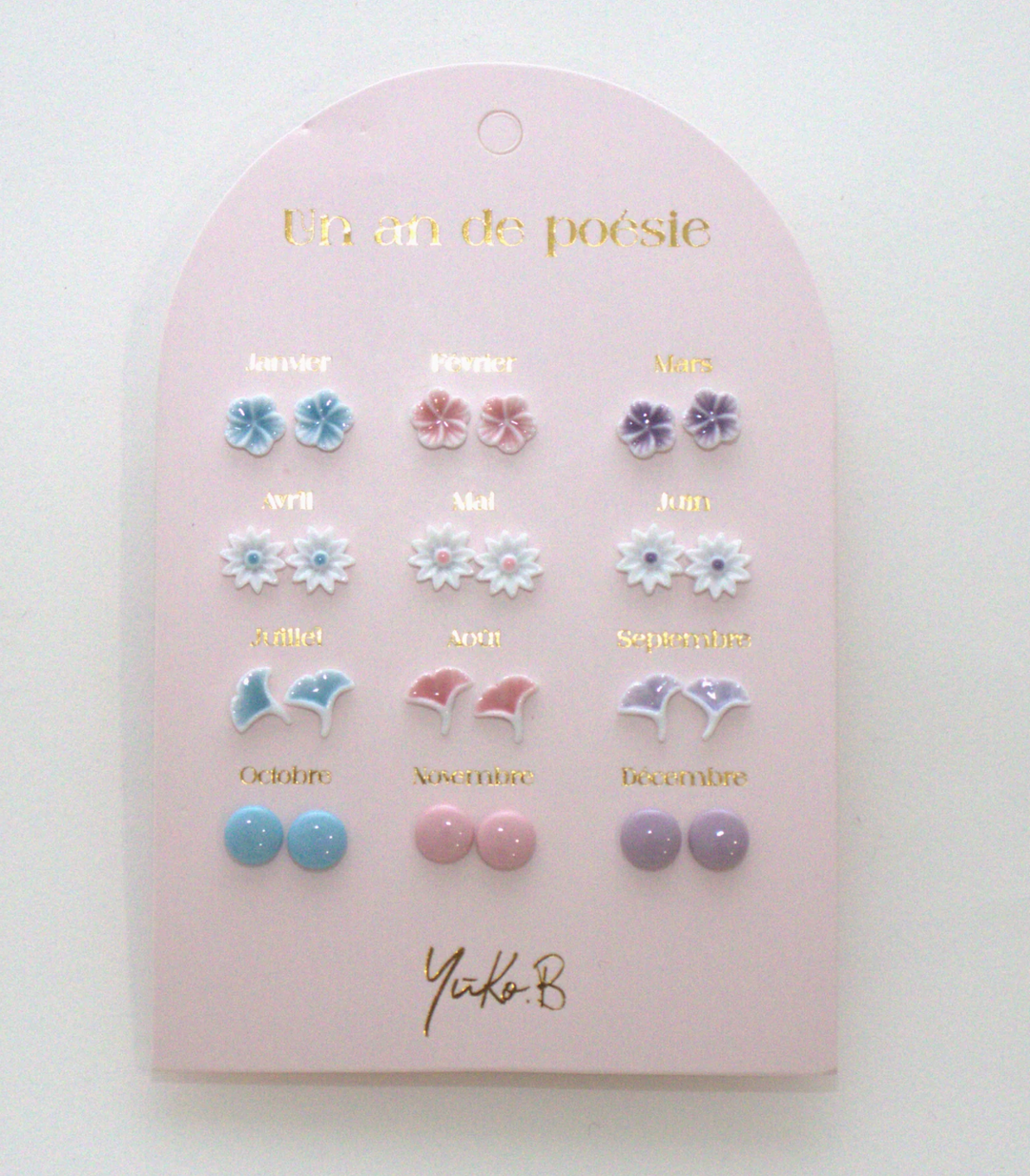 Earrings Girl - A Year of Poetry - قلم