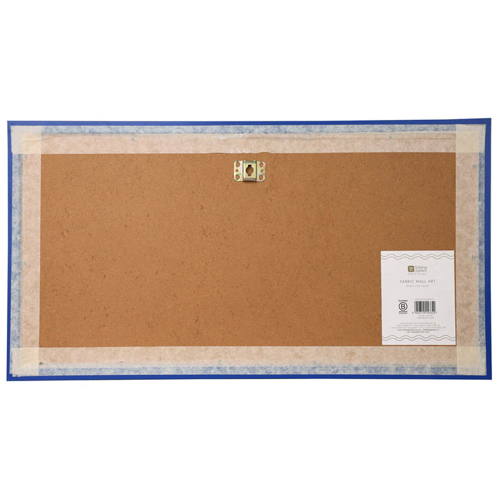 Framed Sign - The More the Merrier صينية