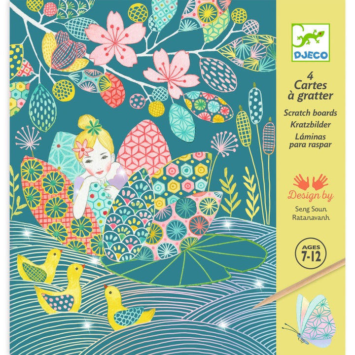 Scratch Cards - The Pond - ألعاب الأطفال