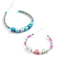 Beads - Silver Alphabet - ألعاب الأطفال