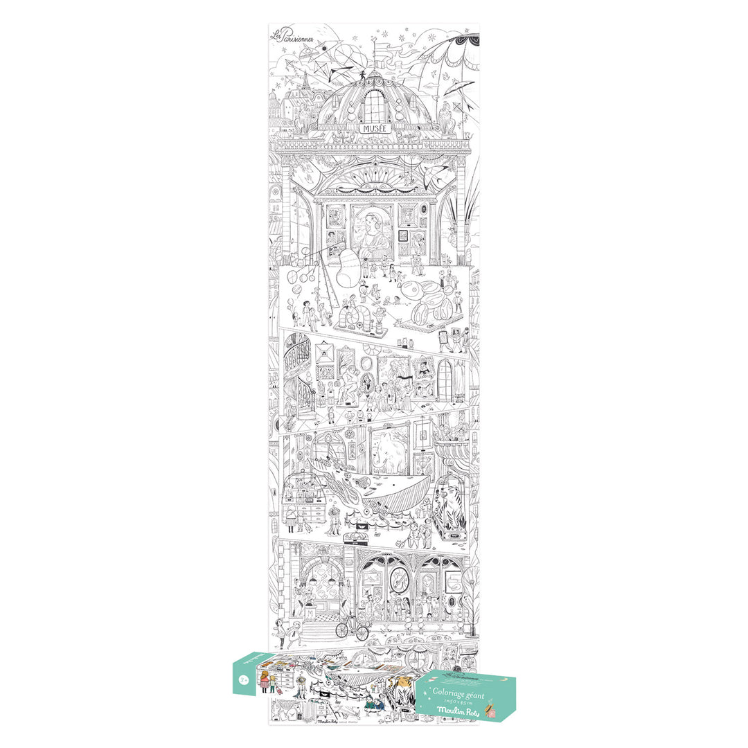 Giant Colouring Poster -At The Museum - ألعاب الأطفال