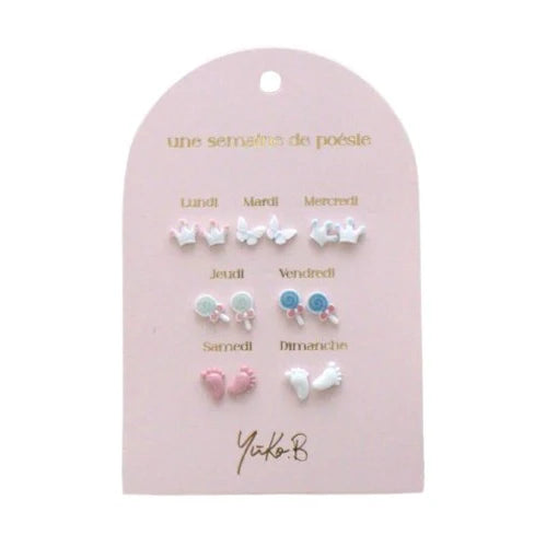 Earrings Girl - A Week of Poetry - قلم