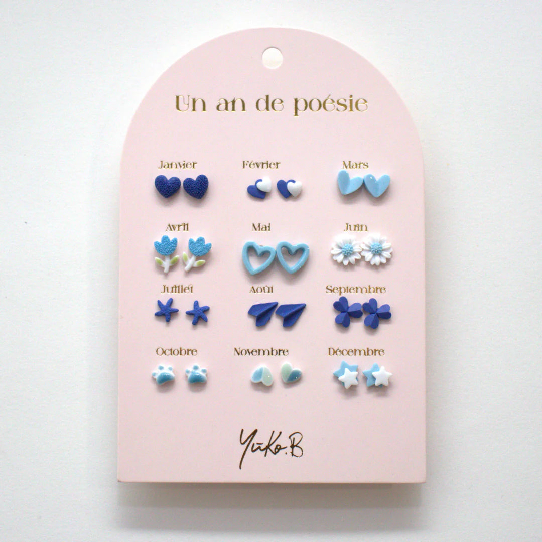 Earrings Girl - A Year of Poetry - قلم