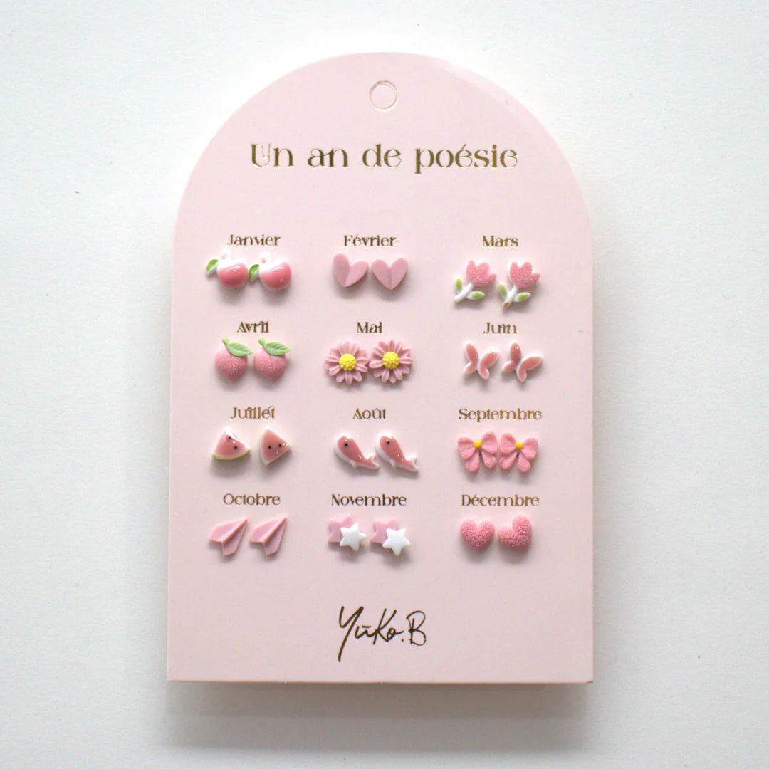 Earrings Girl - A Year of Poetry - قلم