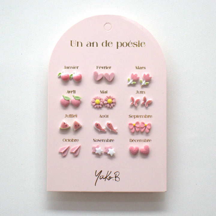 Earrings Girl - A Year of Poetry - قلم