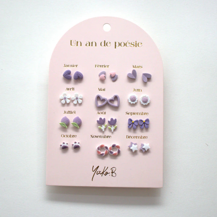 Earrings Girl - A Year of Poetry - قلم
