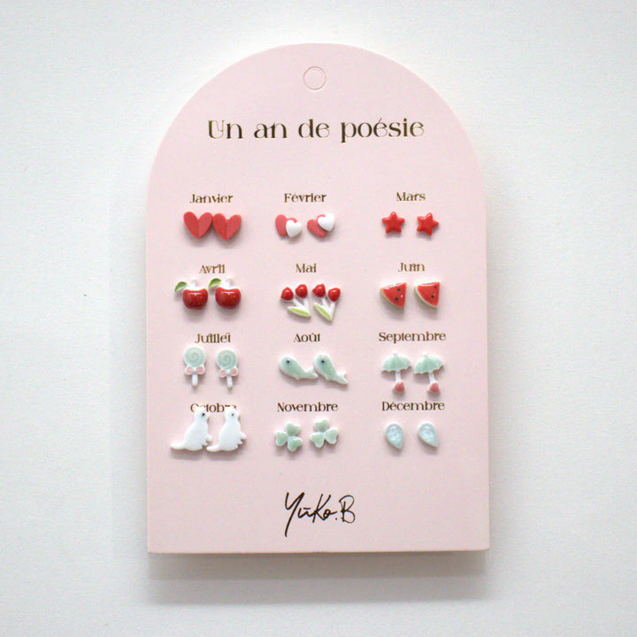 Earrings Girl - A Year of Poetry - قلم