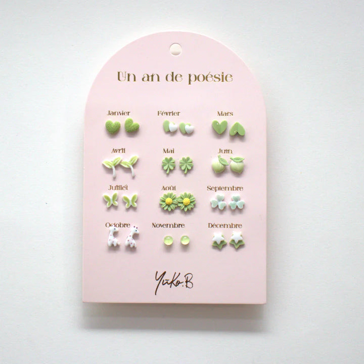 Earrings Girl - A Year of Poetry - قلم