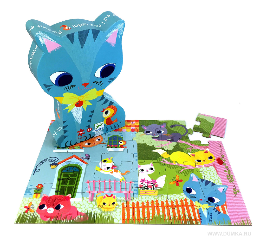Puzzle Silhouette - Pacha and his friends - ألعاب الأطفال