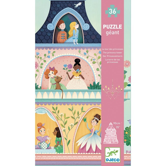 Puzzle Geant - The Princess Tower - ألعاب الأطفال